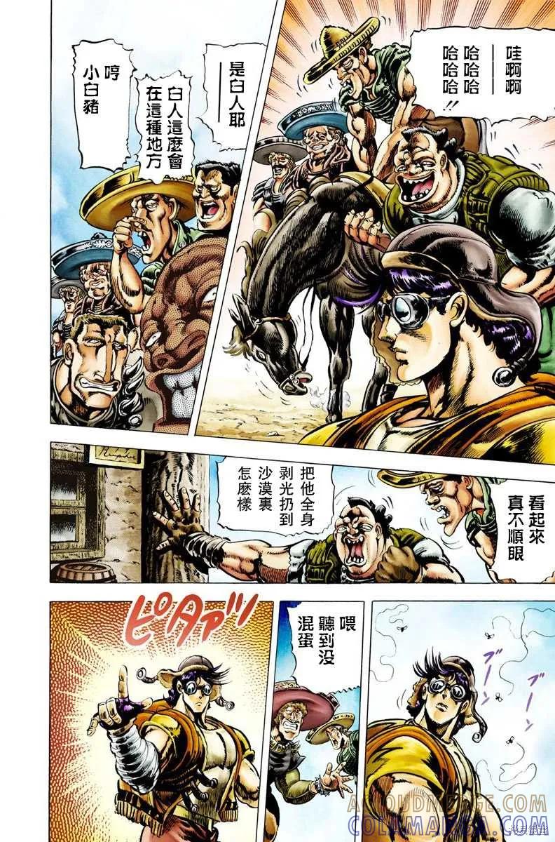 第169页