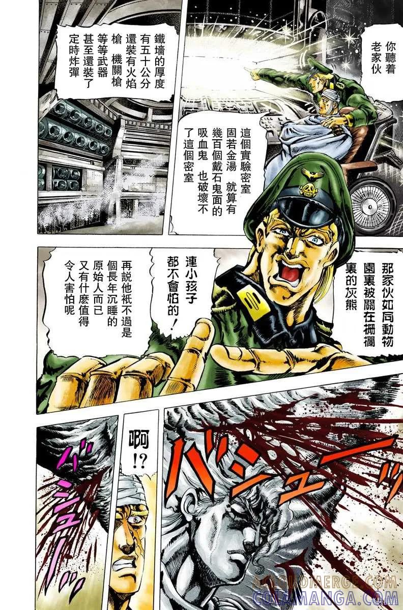 第177页
