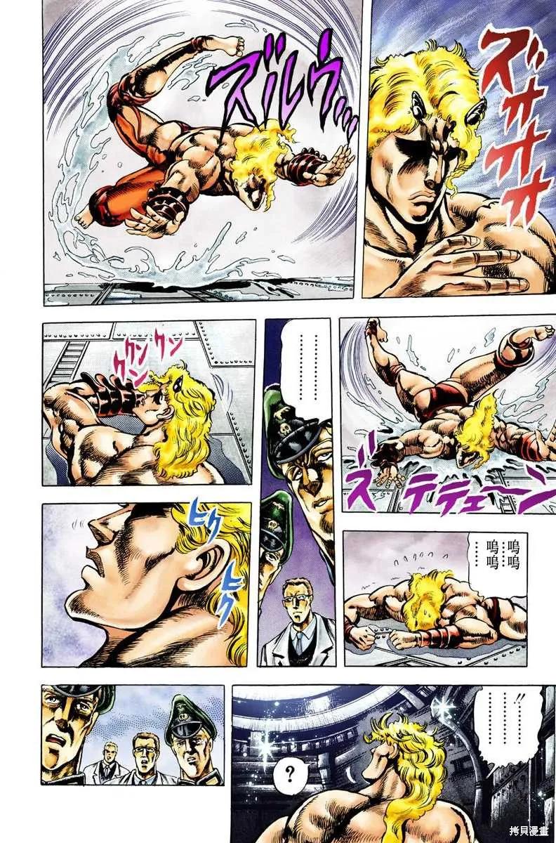 第183页