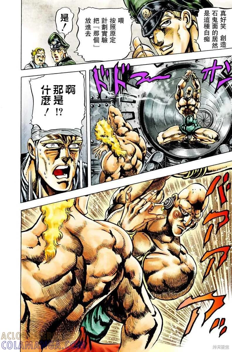 第185页