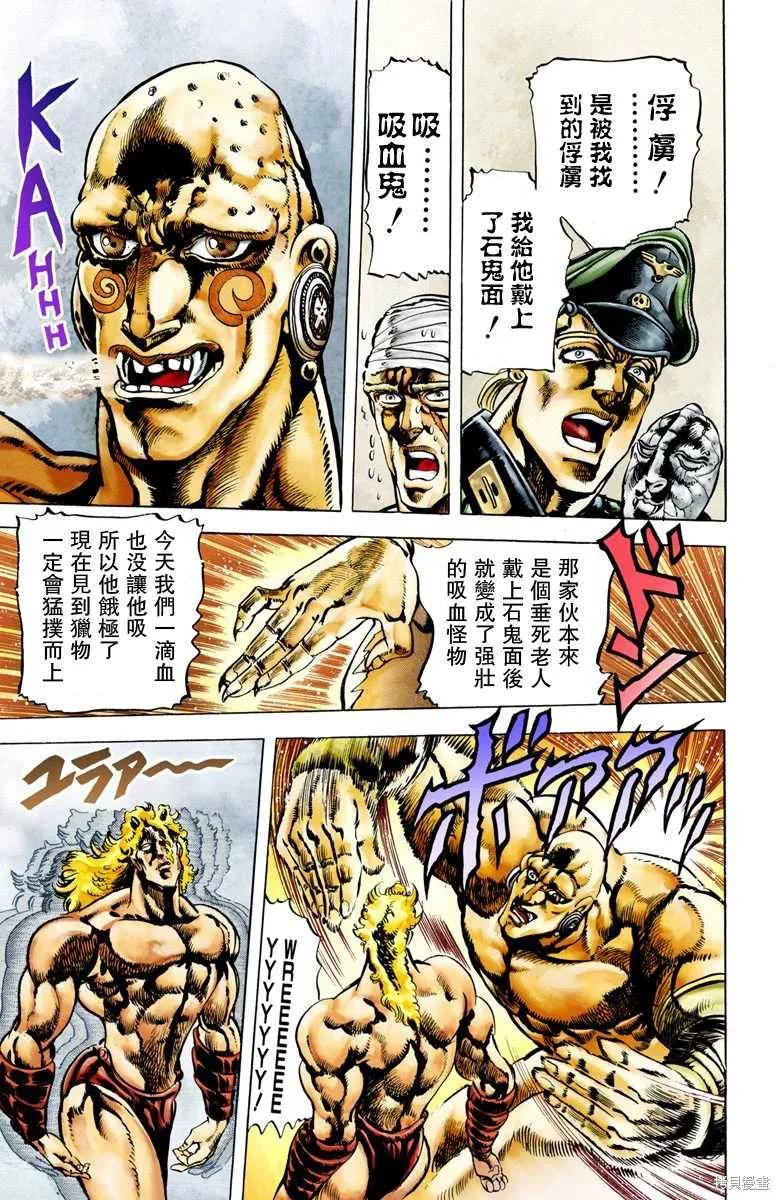 第186页