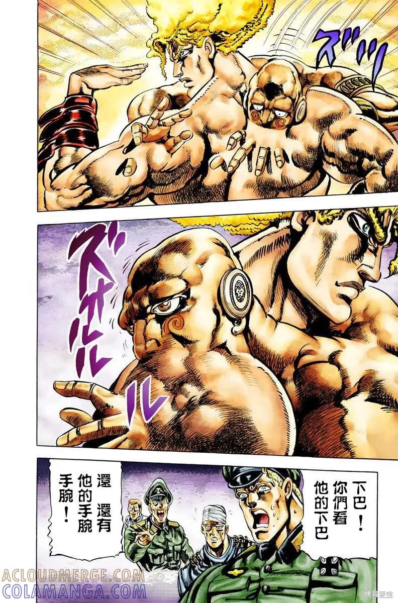 第189页