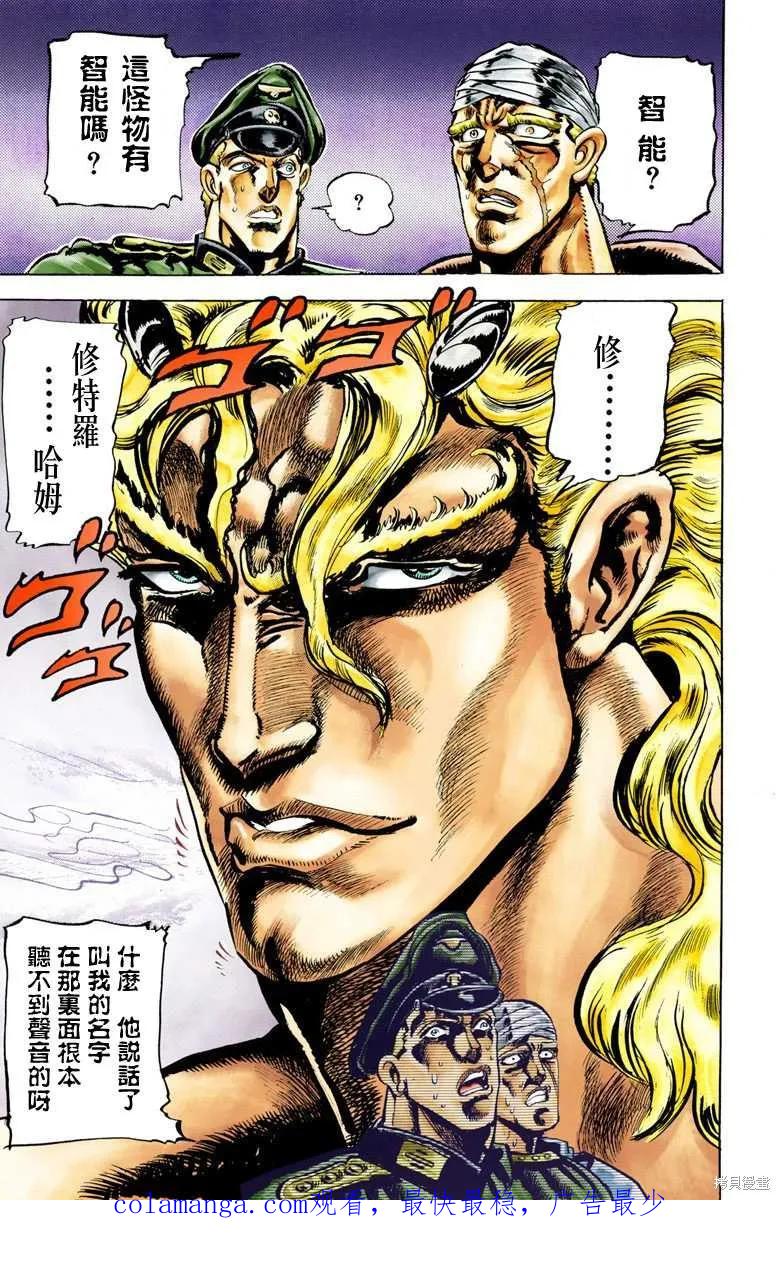 第212页