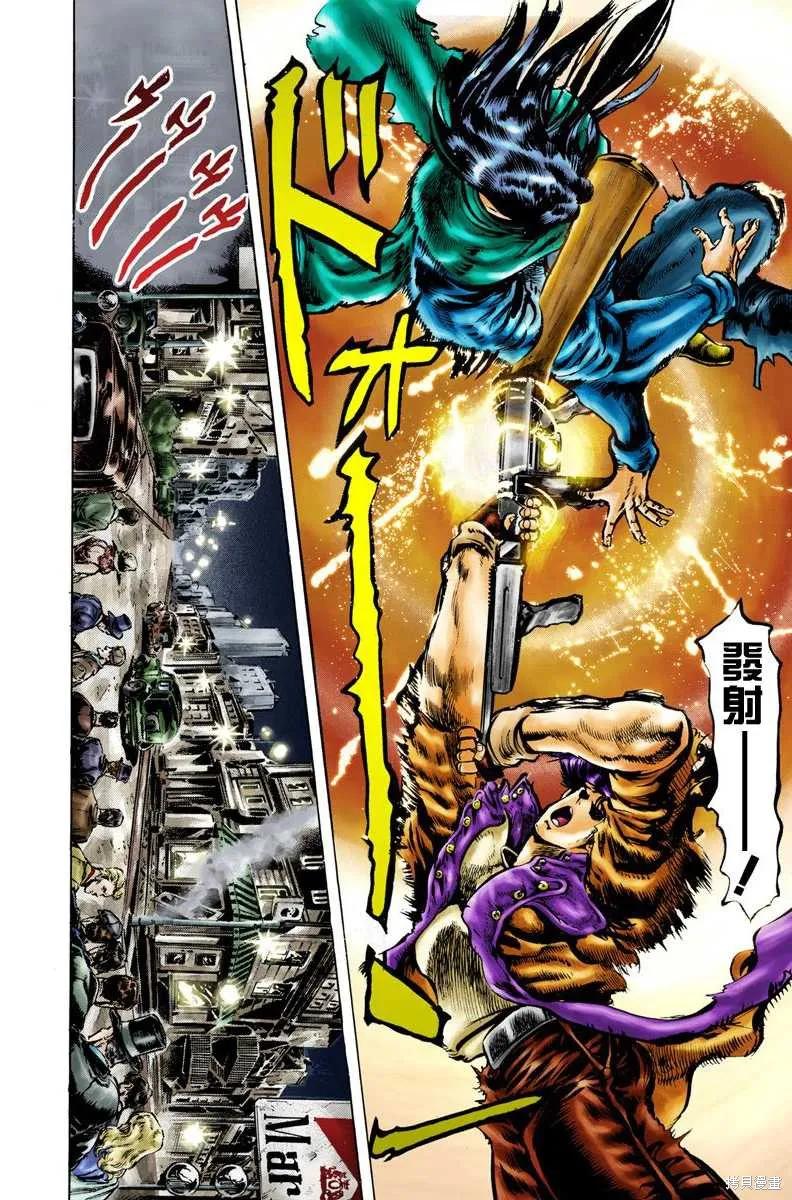 第99页