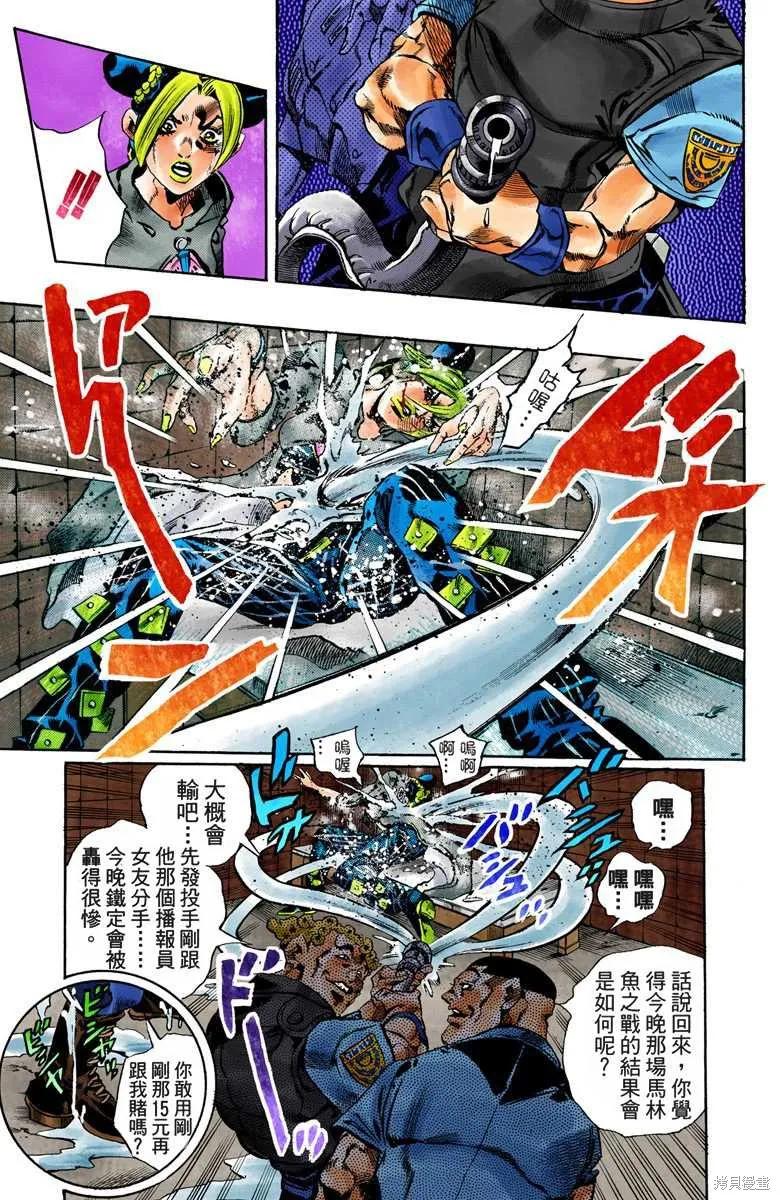 第114页