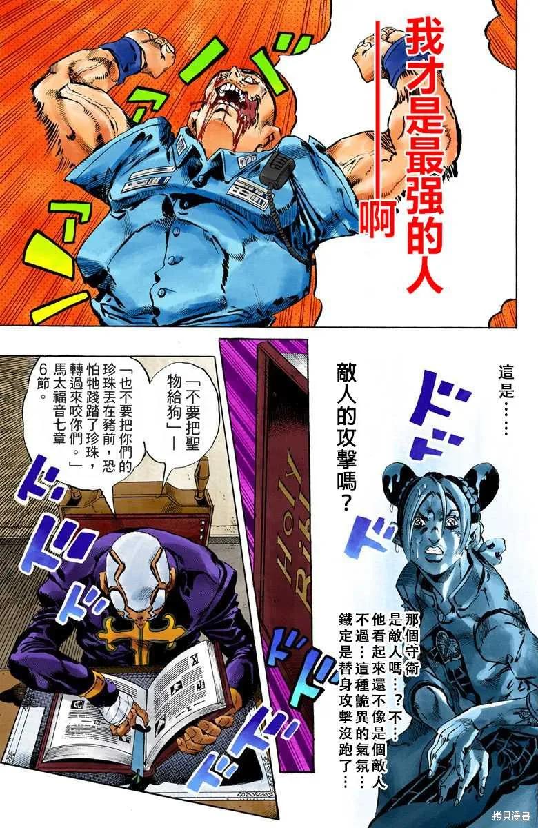 第126页