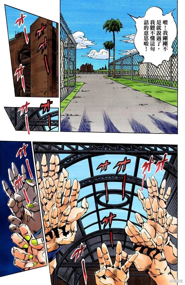 第156页