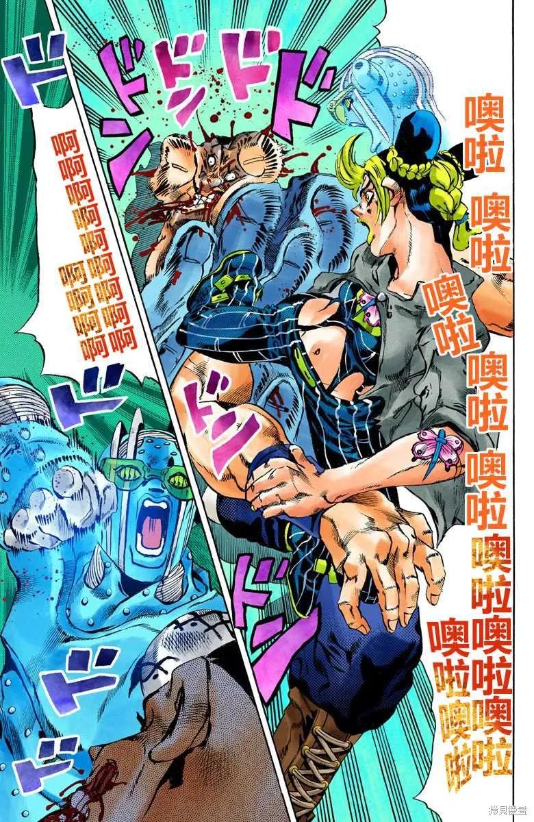 第164页