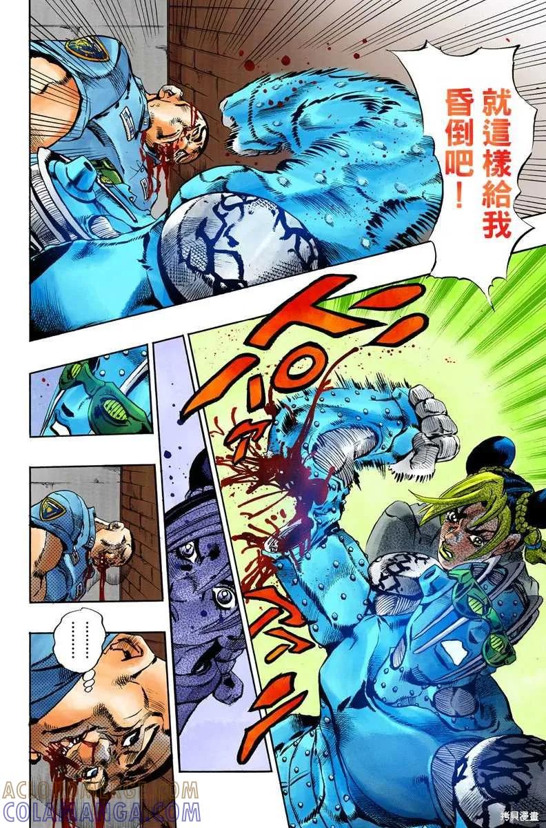 第165页