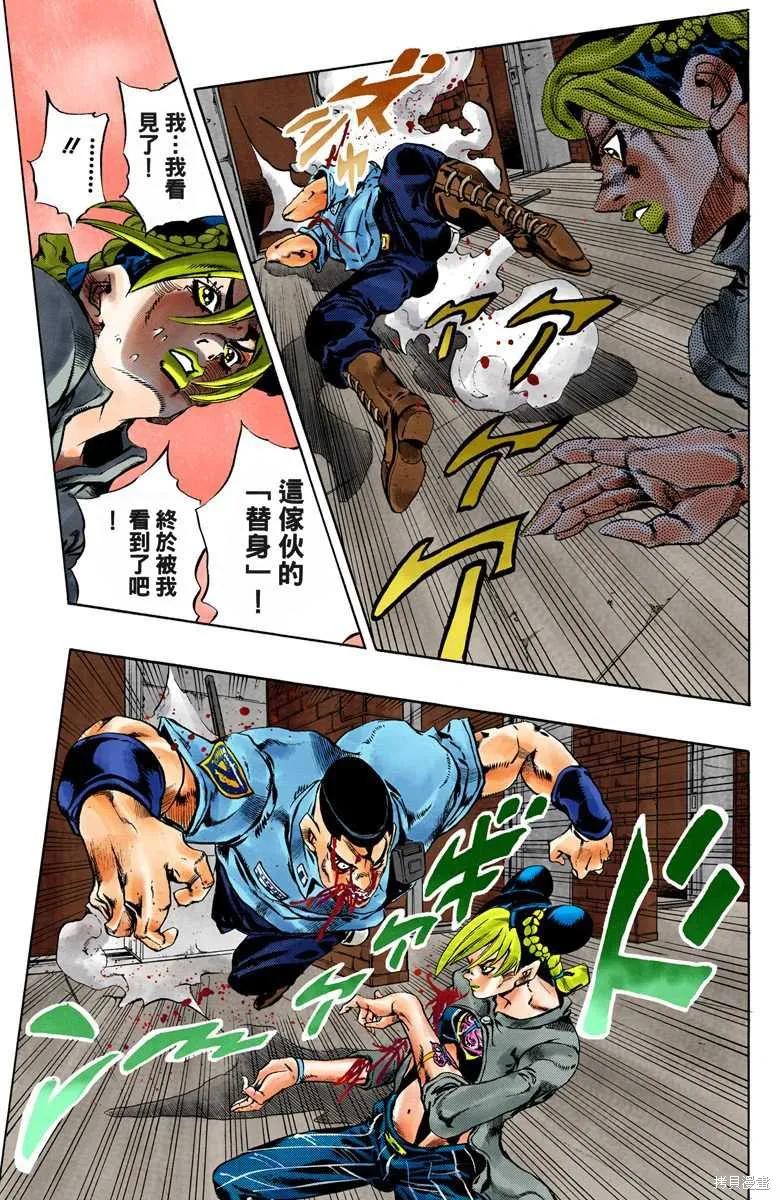 第178页