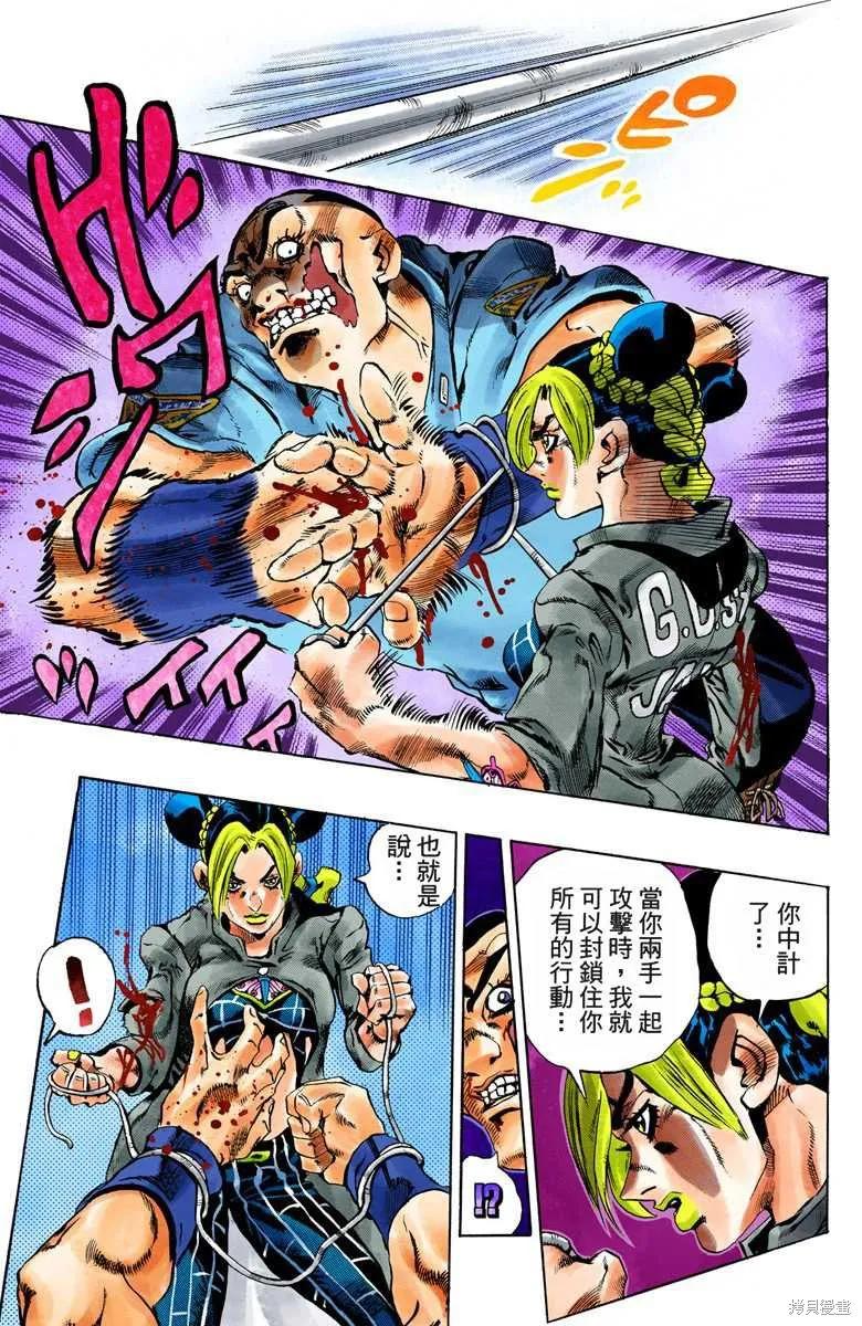 第182页
