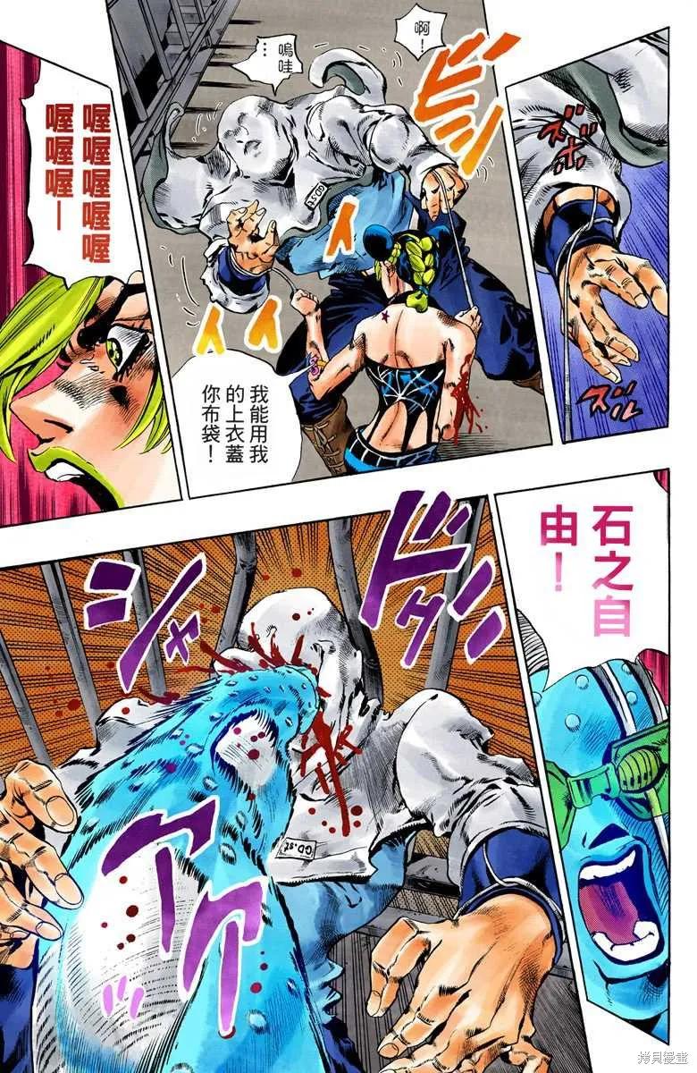 第184页