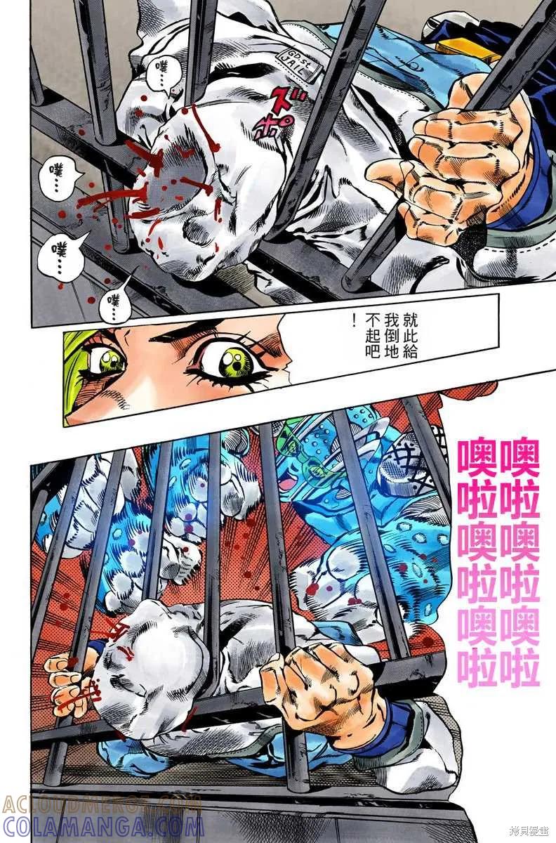 第185页