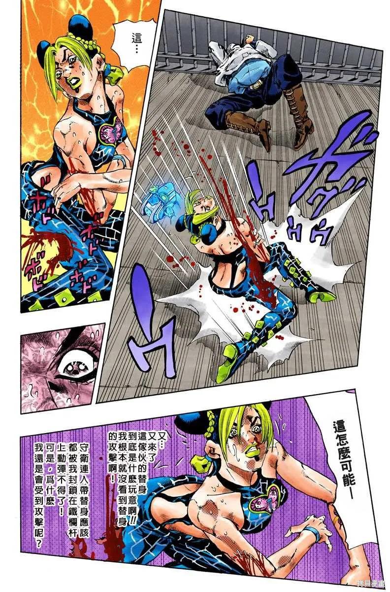 第187页