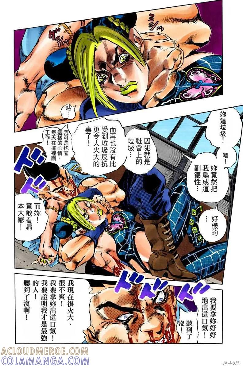 第189页