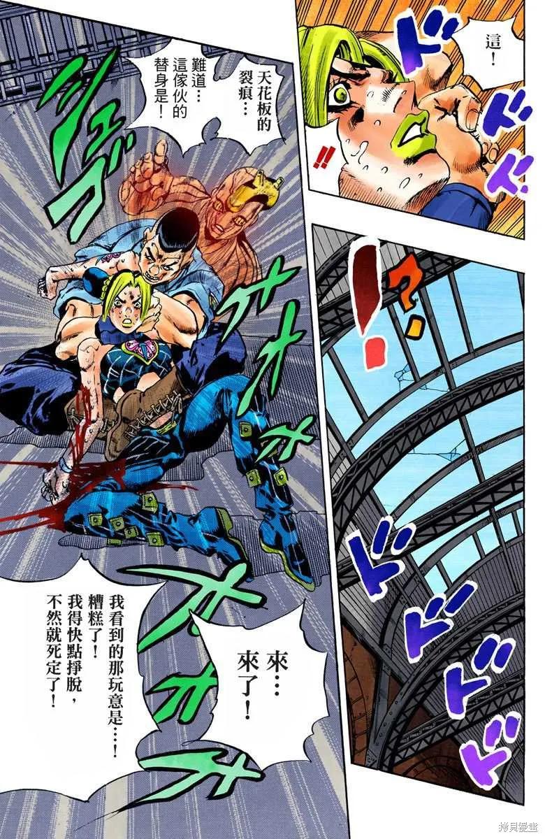 第190页