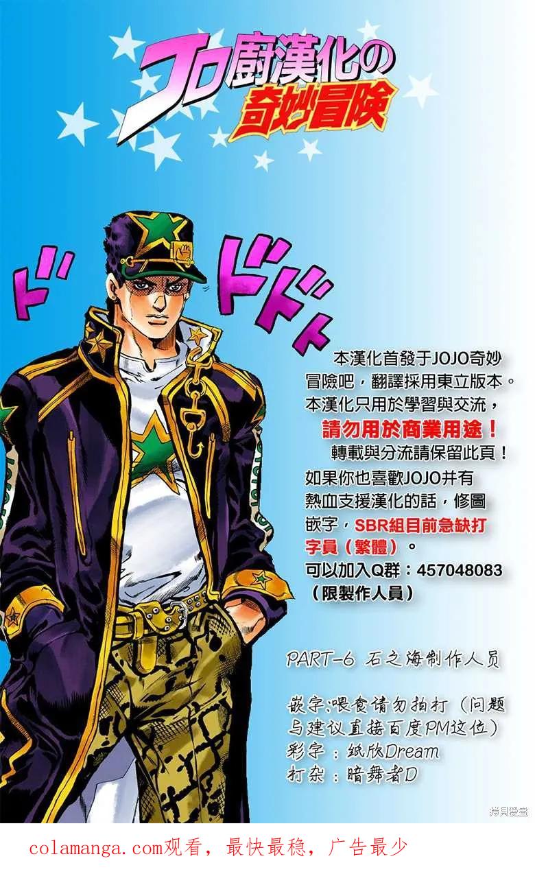 第192页