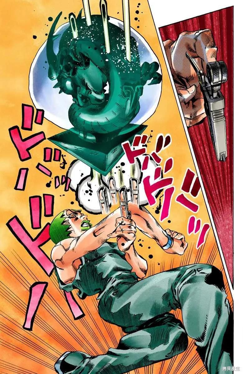 第108页