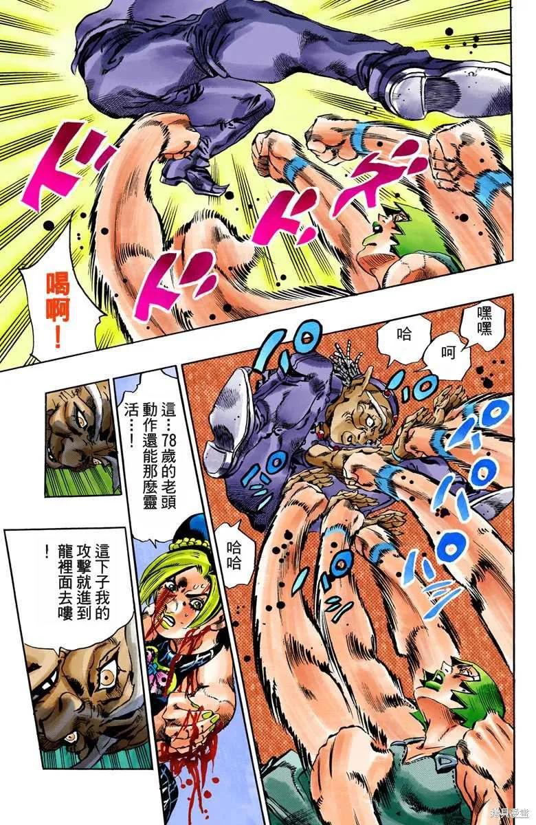第114页