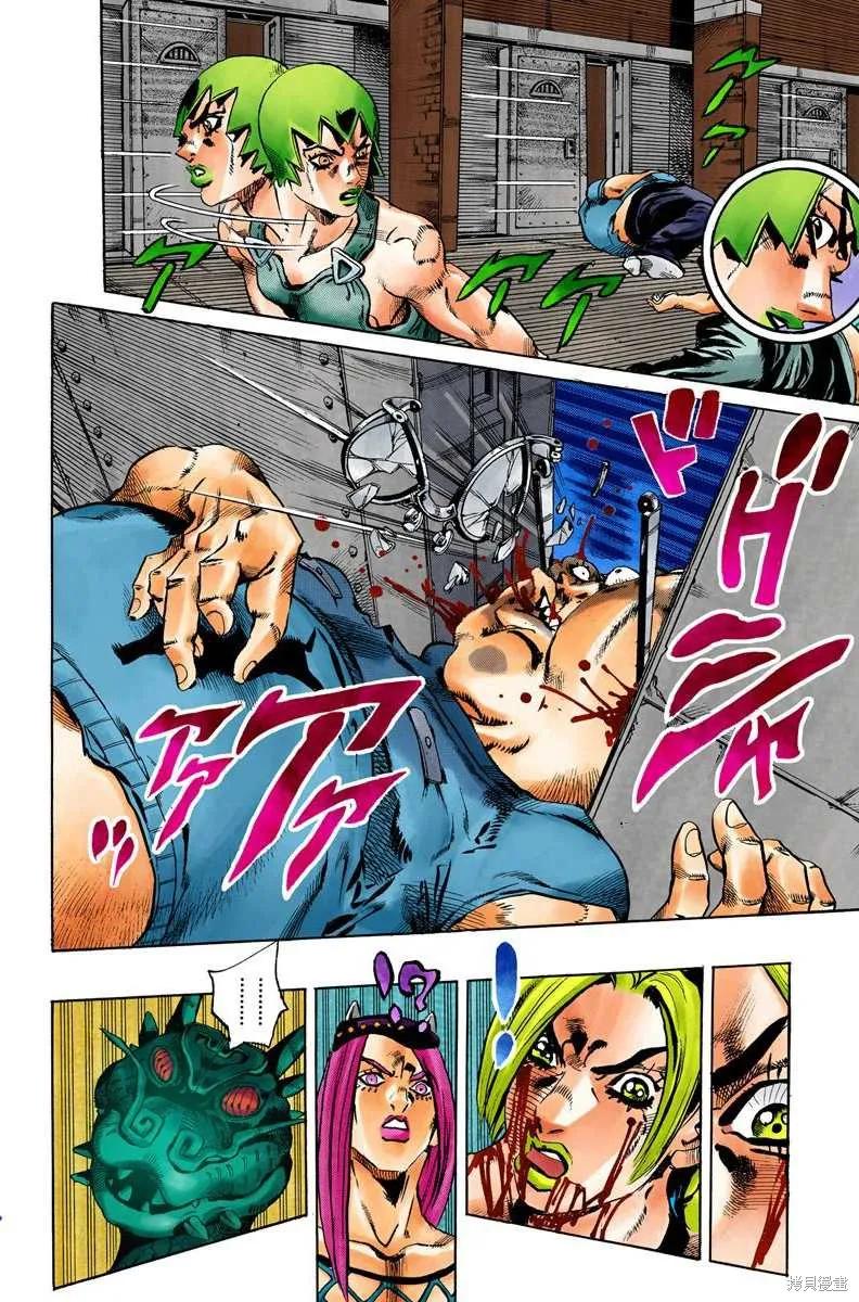 第123页