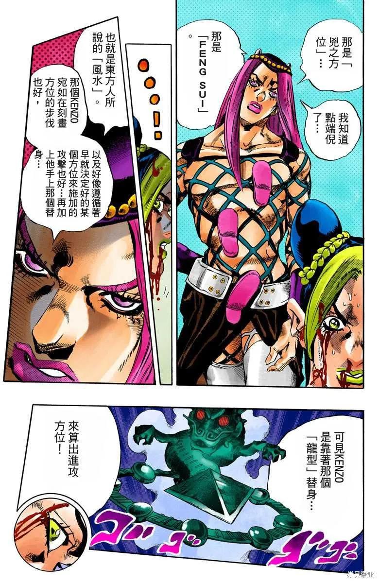 第126页