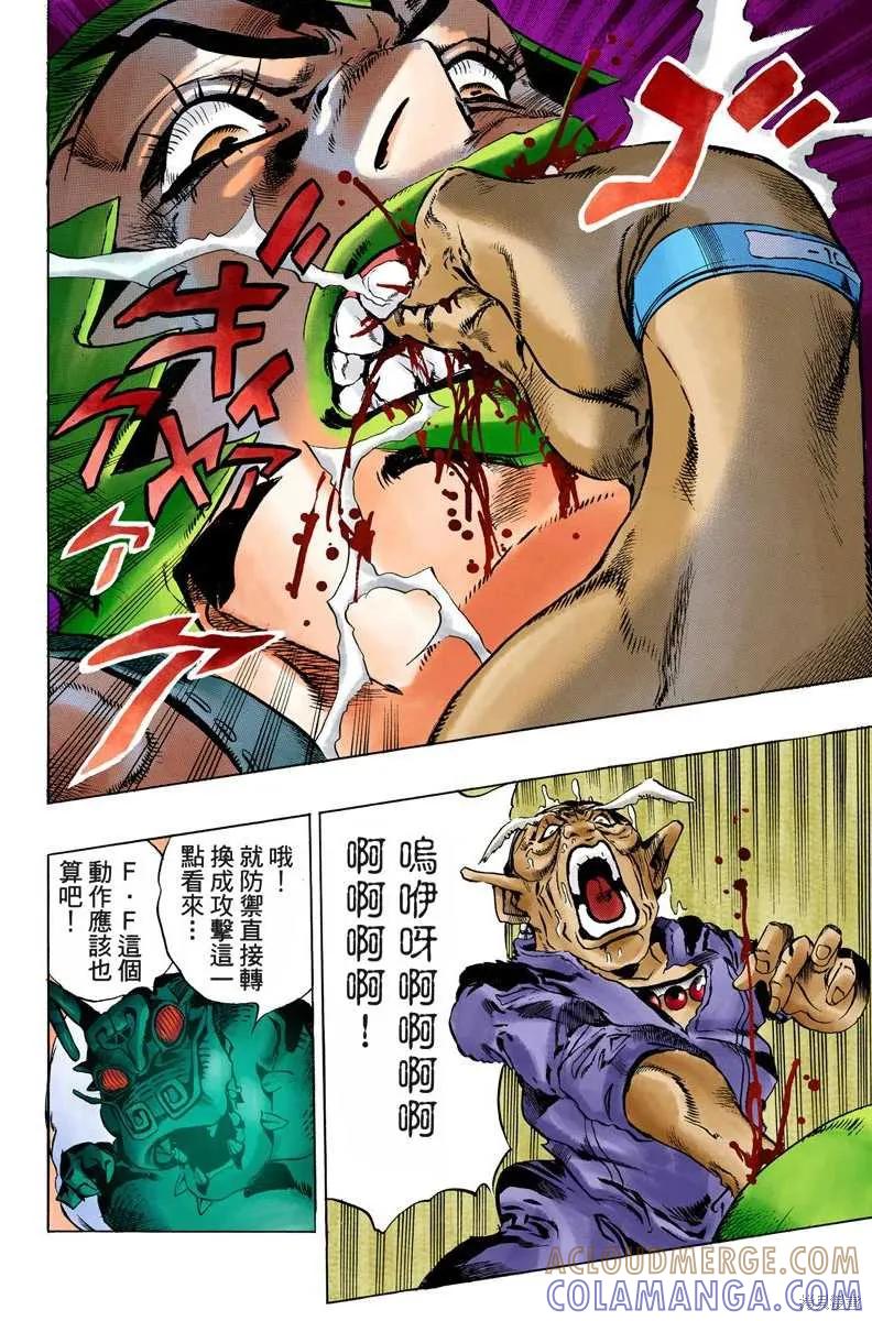 第141页