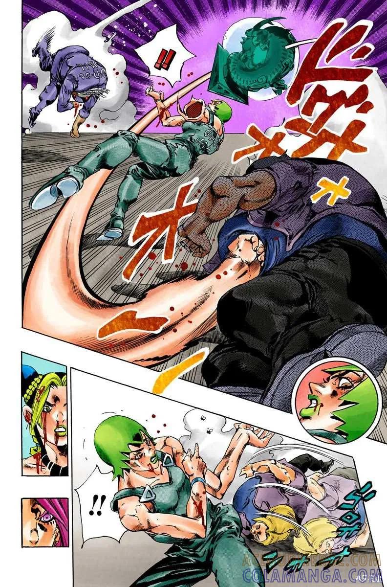 第145页
