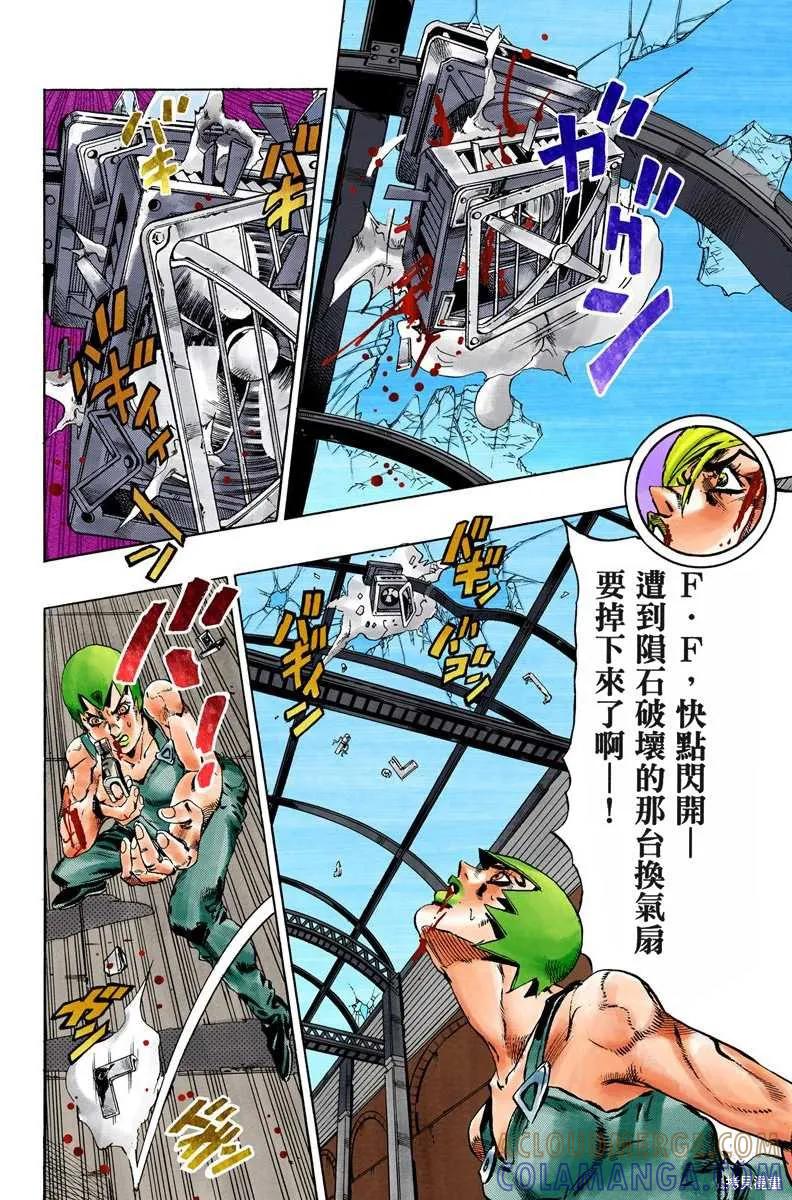 第149页