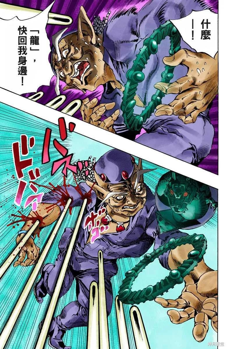 第158页