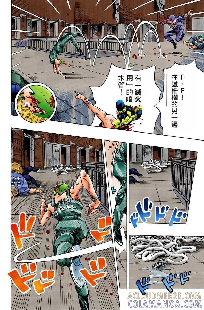 第165页