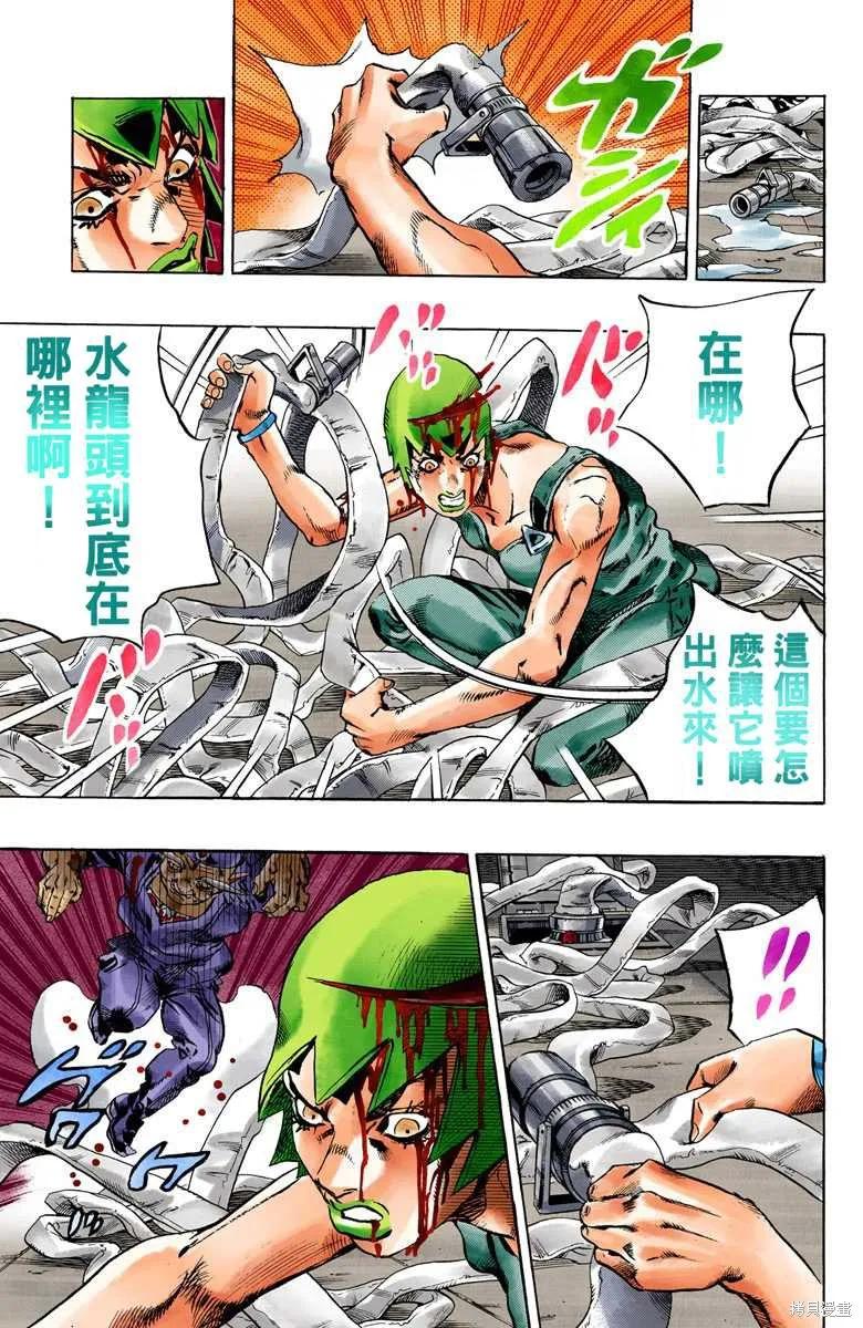 第168页