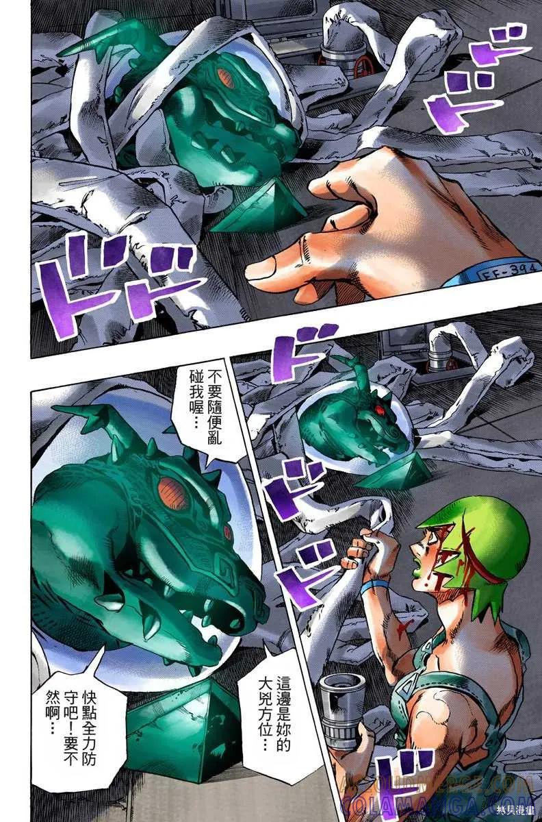 第169页