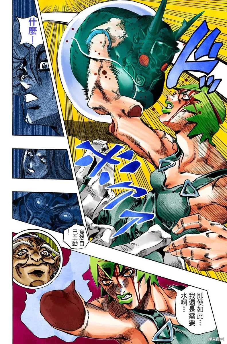 第171页