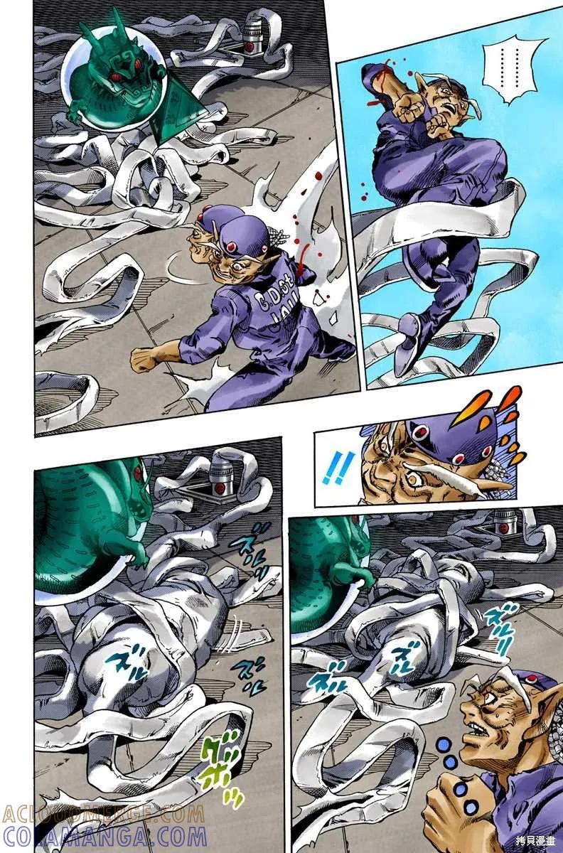 第177页