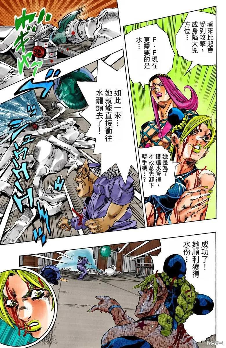 第178页