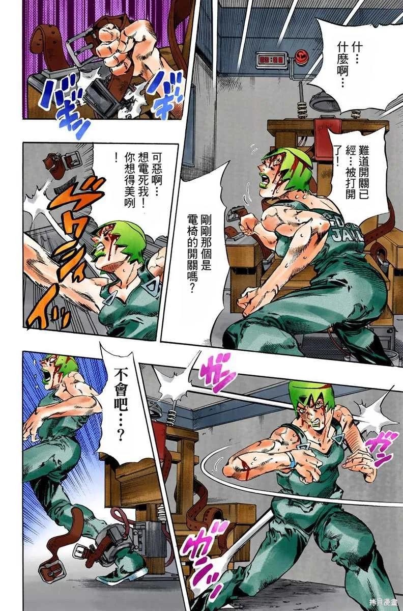 第187页