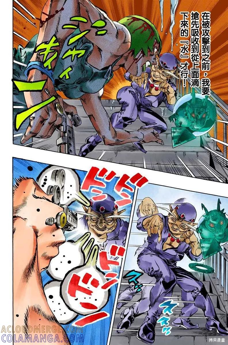 第189页