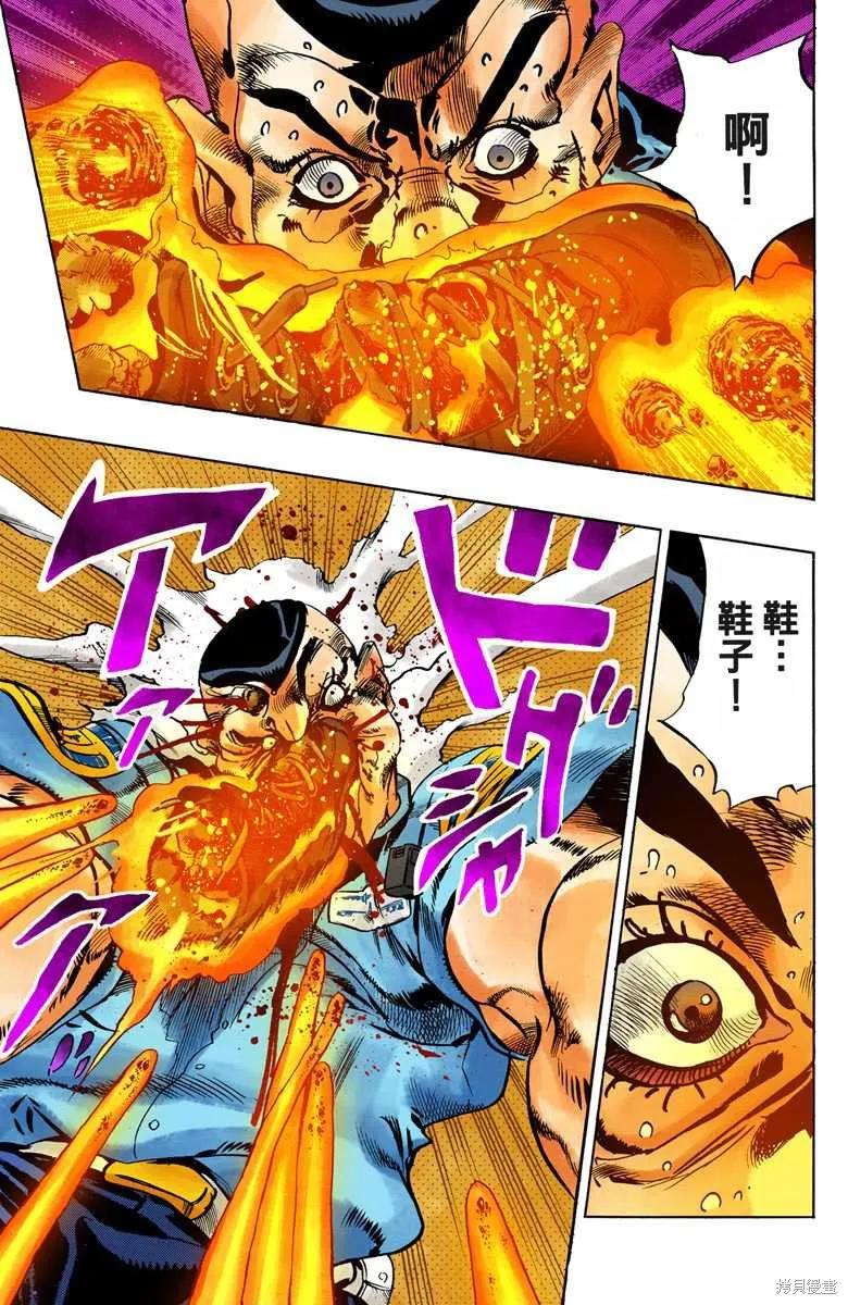 第58页
