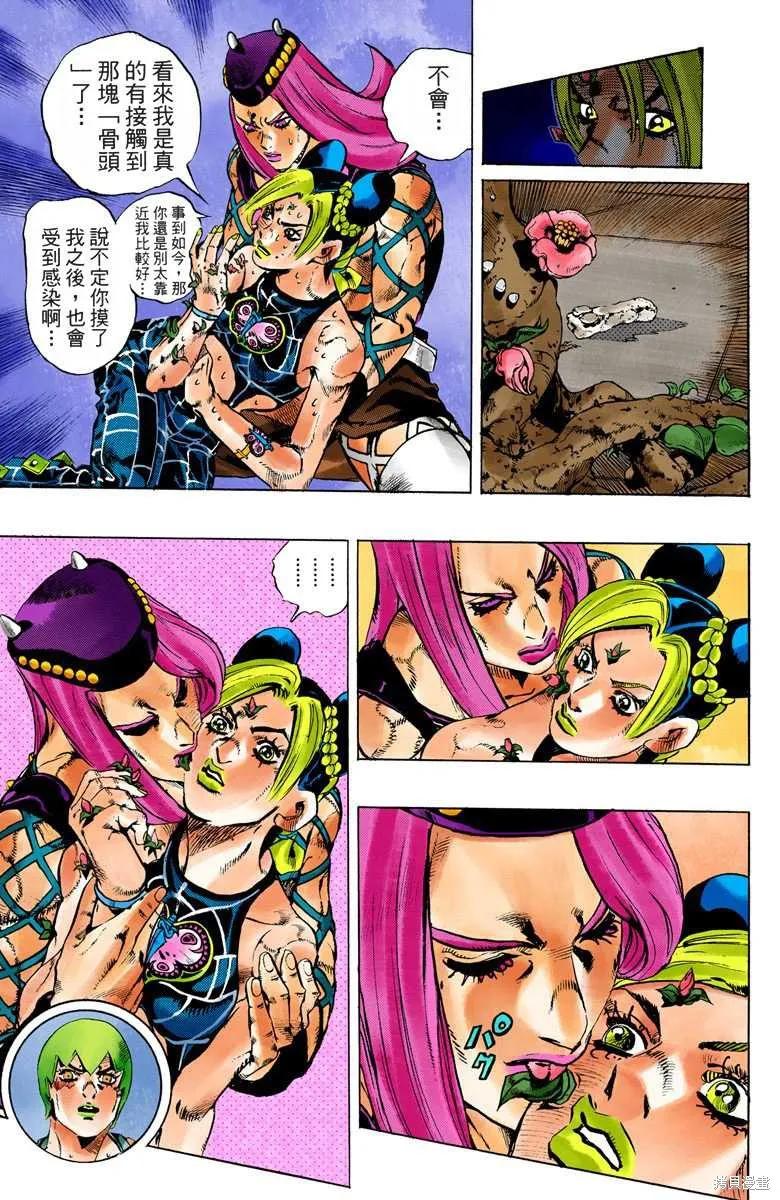 第100页