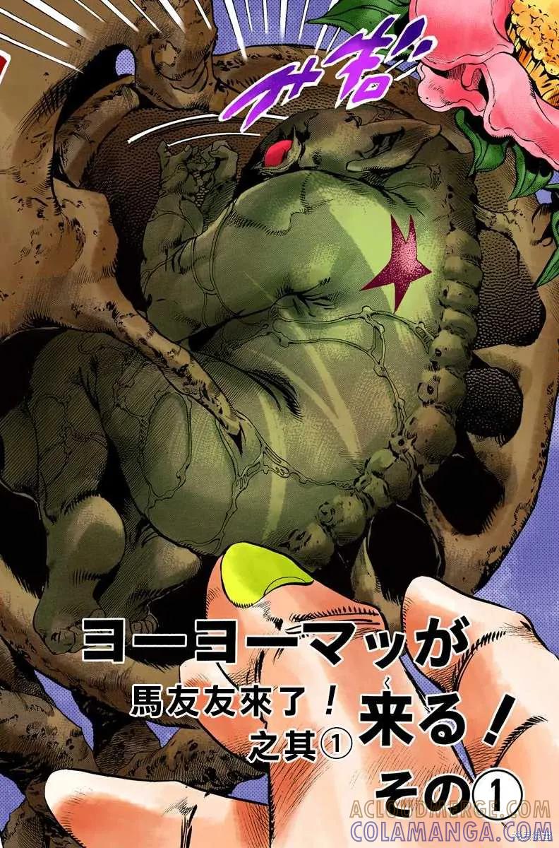 第109页