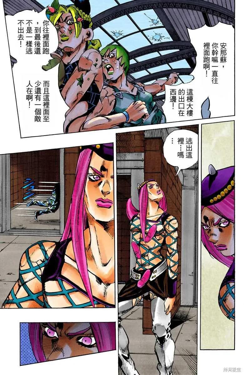 第114页