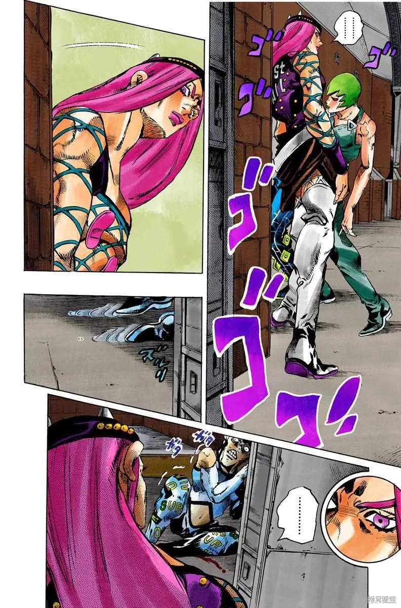 第115页