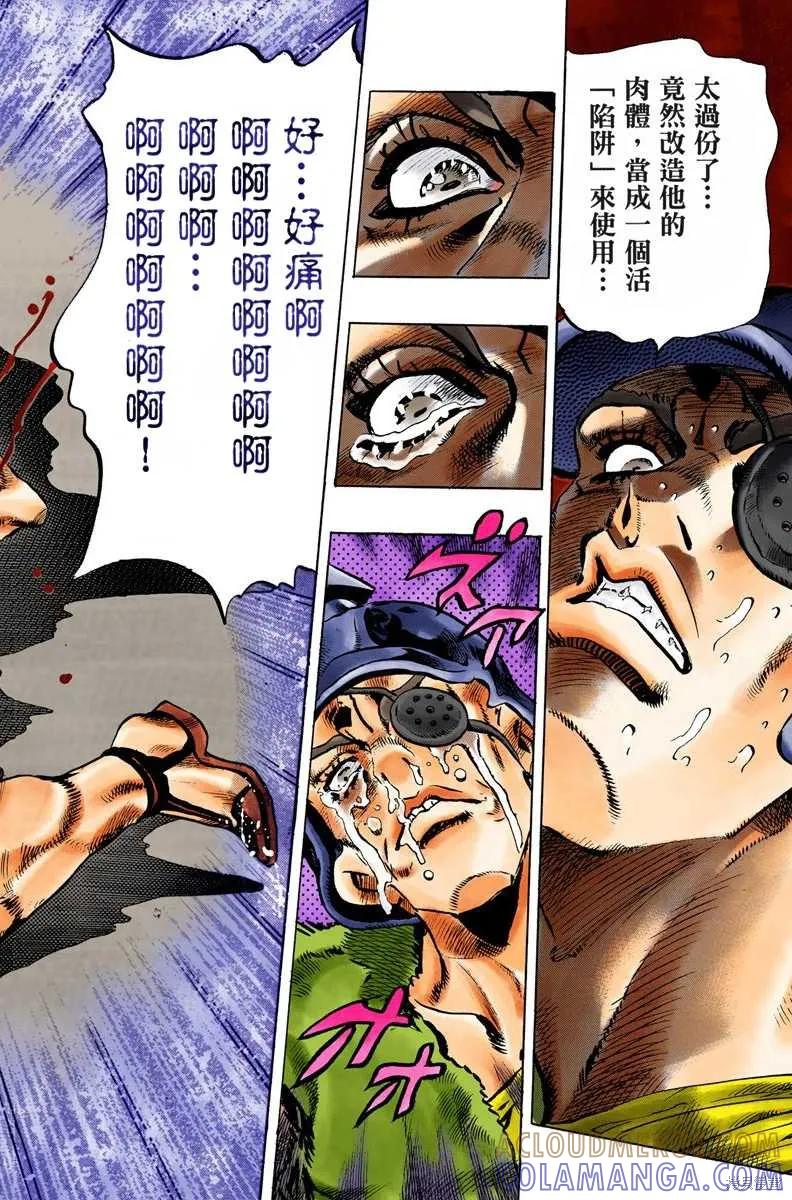 第125页