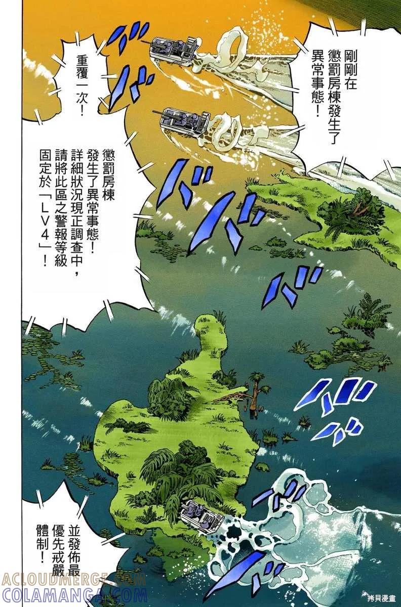 第153页
