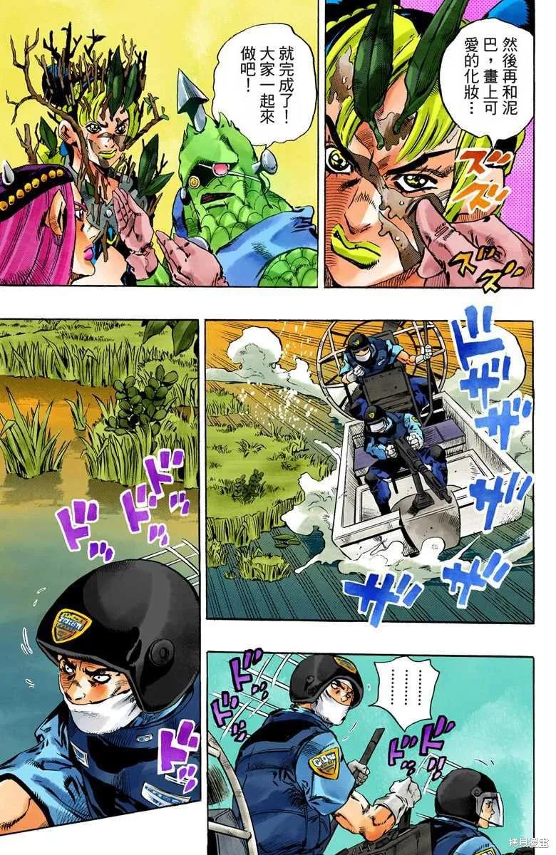 第158页