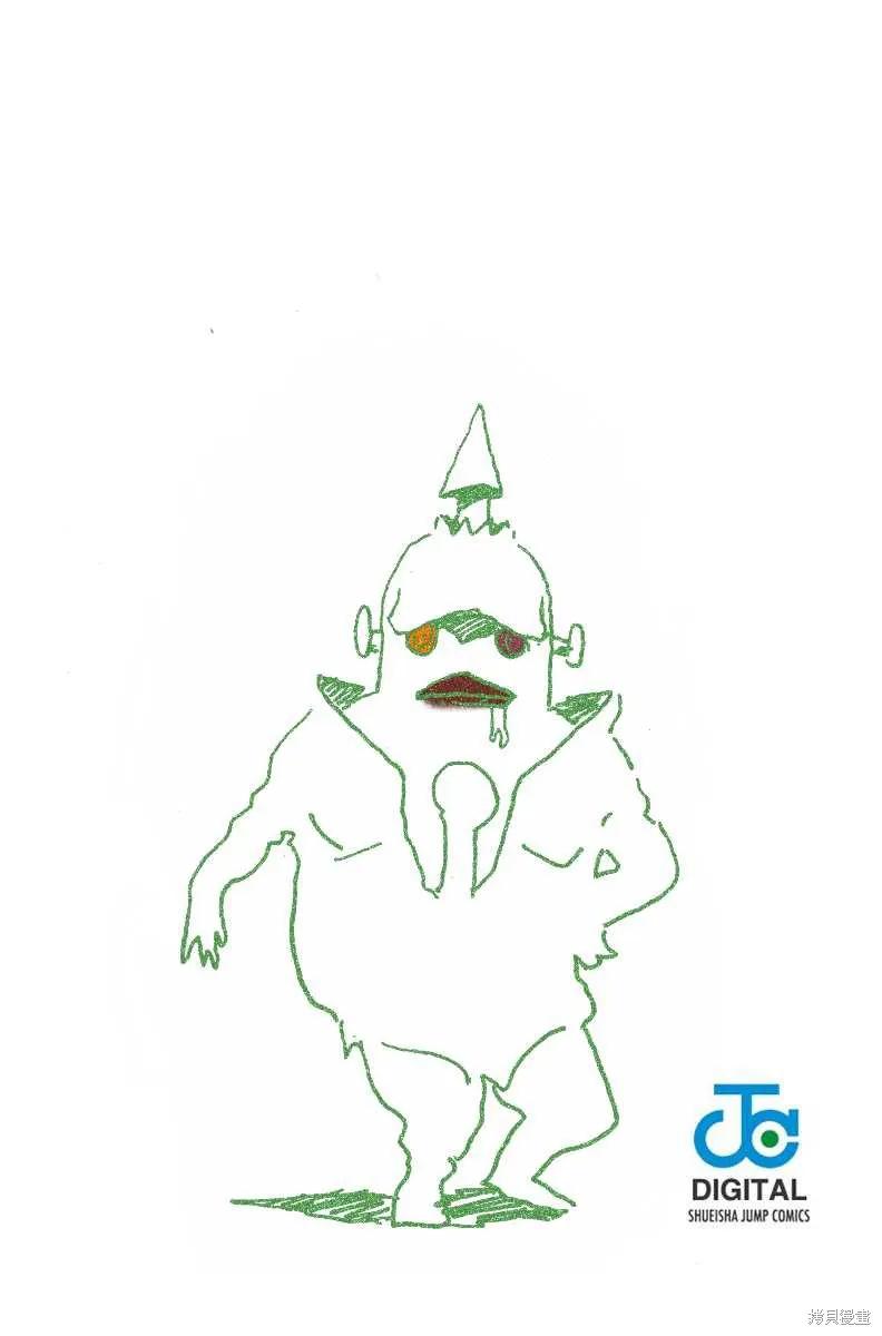 第167页