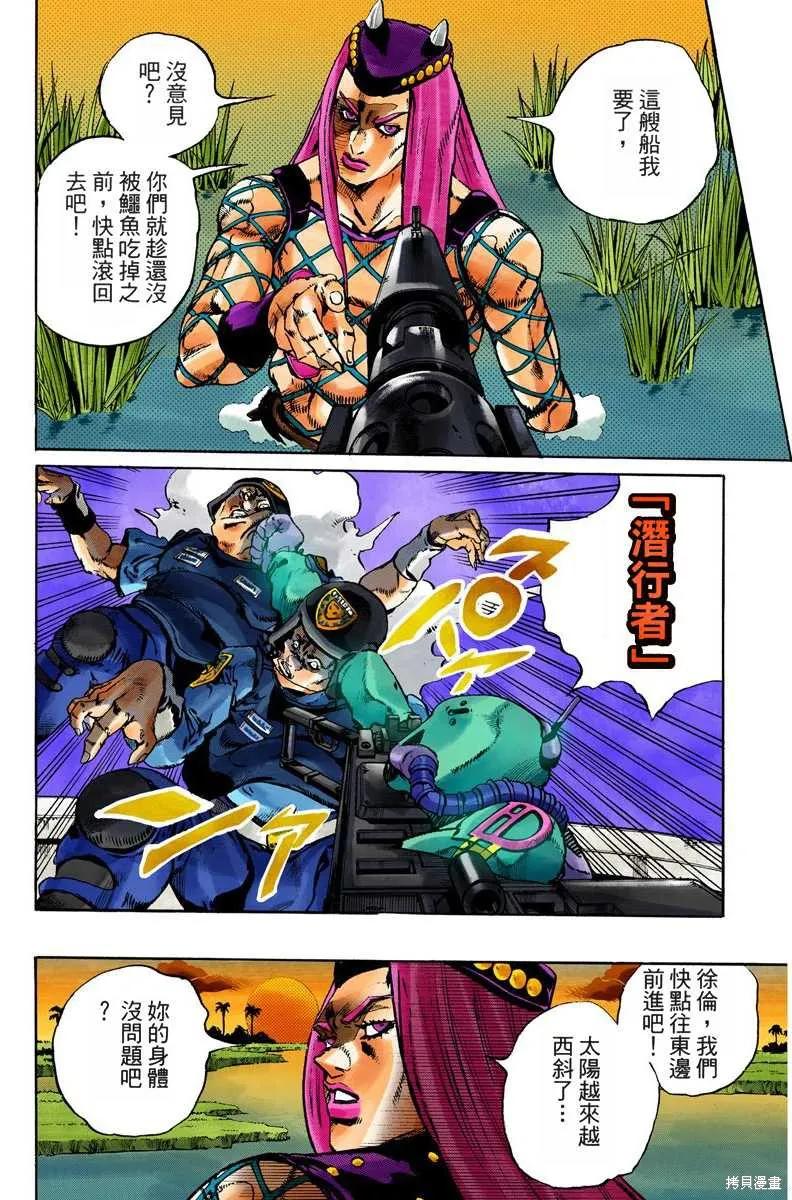 第175页
