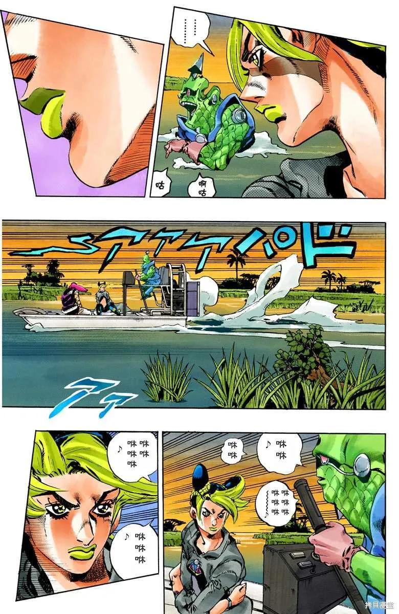 第176页