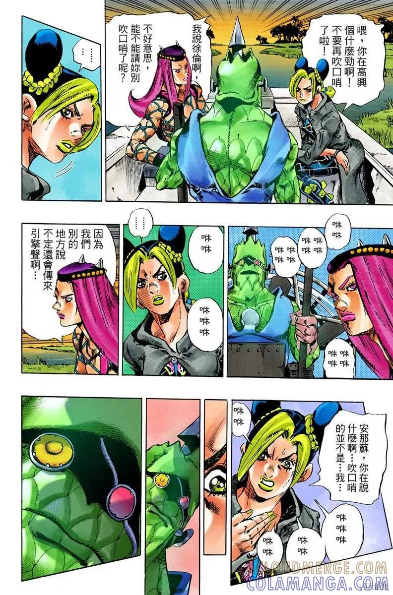 第177页