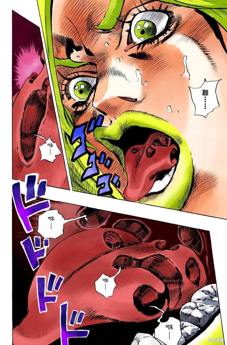 第179页